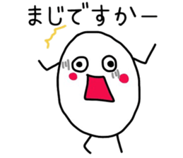 KORO of egg sticker #6469254