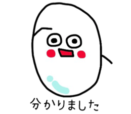 KORO of egg sticker #6469257