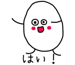 KORO of egg sticker #6469259