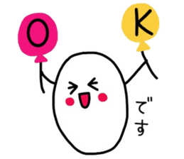 KORO of egg sticker #6469264