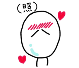 KORO of egg sticker #6469267