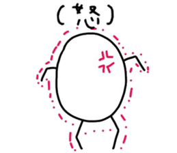 KORO of egg sticker #6469269