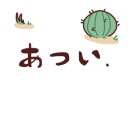 Two sticker sticker #6469407