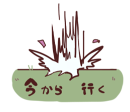 Two sticker sticker #6469413