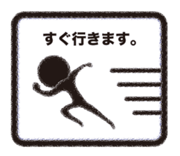 KUROMARU'S Stickers sticker #6469472