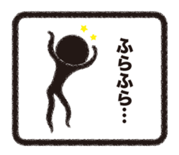 KUROMARU'S Stickers sticker #6469475