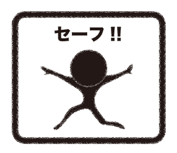 KUROMARU'S Stickers sticker #6469477