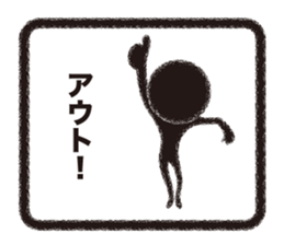 KUROMARU'S Stickers sticker #6469478