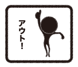 KUROMARU'S Stickers sticker #6469478