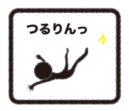 KUROMARU'S Stickers sticker #6469481