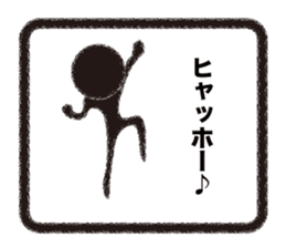 KUROMARU'S Stickers sticker #6469483