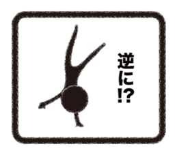 KUROMARU'S Stickers sticker #6469484