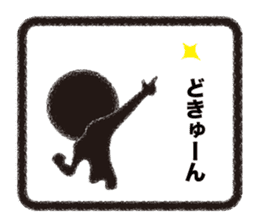 KUROMARU'S Stickers sticker #6469486