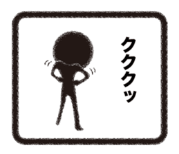 KUROMARU'S Stickers sticker #6469487