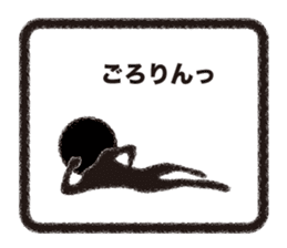 KUROMARU'S Stickers sticker #6469488