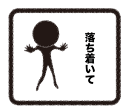 KUROMARU'S Stickers sticker #6469495