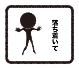 KUROMARU'S Stickers sticker #6469495