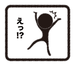 KUROMARU'S Stickers sticker #6469496