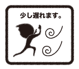 KUROMARU'S Stickers sticker #6469500