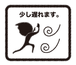 KUROMARU'S Stickers sticker #6469500
