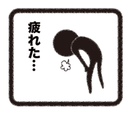 KUROMARU'S Stickers sticker #6469501