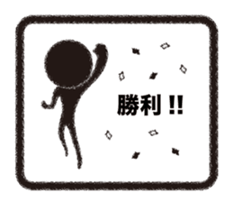 KUROMARU'S Stickers sticker #6469509
