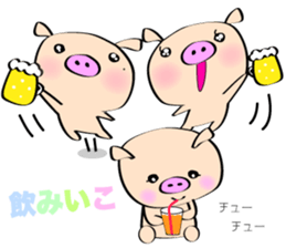 3 pigs sticker #6469553