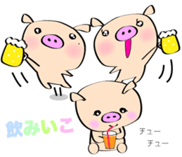 3 pigs sticker #6469553