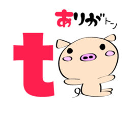 3 pigs sticker #6469554