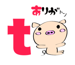 3 pigs sticker #6469554