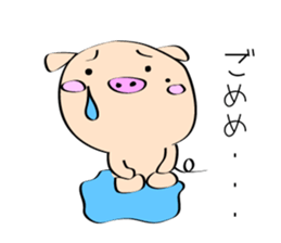 3 pigs sticker #6469555