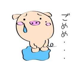 3 pigs sticker #6469555