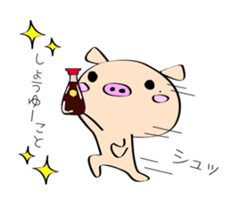 3 pigs sticker #6469565