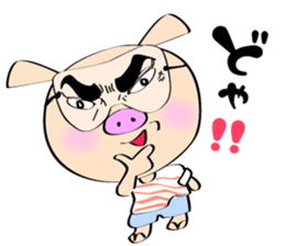 3 pigs sticker #6469567