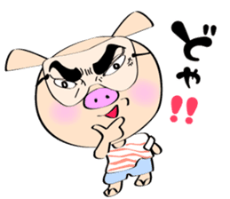 3 pigs sticker #6469567