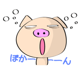 3 pigs sticker #6469571