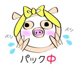 3 pigs sticker #6469574