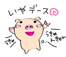 3 pigs sticker #6469577