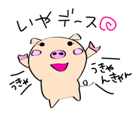 3 pigs sticker #6469577