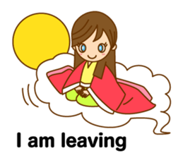 Good luck ! Girls ! (daily ed 2.)English sticker #6469653