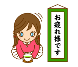 Good luck ! Girls ! (daily ed 2.)English sticker #6469662