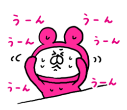 White Bear Ranger7 sticker #6469716