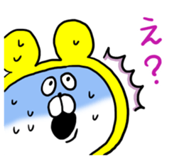 White Bear Ranger7 sticker #6469721