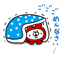 White Bear Ranger7 sticker #6469727