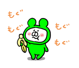 White Bear Ranger7 sticker #6469735