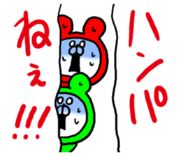 White Bear Ranger7 sticker #6469741