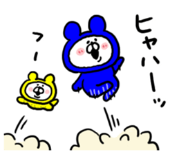 White Bear Ranger7 sticker #6469746