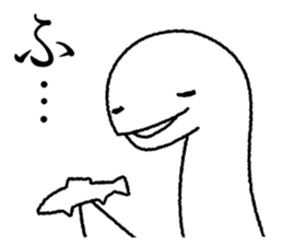 Not alone UMA sticker #6469812