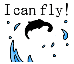 Not alone UMA sticker #6469817