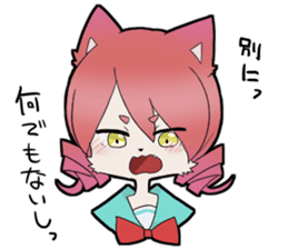 KAWAII cat girl sticker #6469911